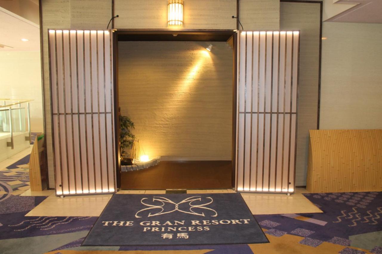 The Gran Resort Princess Arima Kobe Eksteriør billede