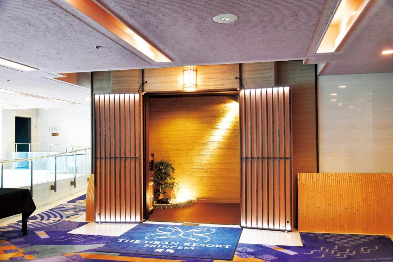 The Gran Resort Princess Arima Kobe Eksteriør billede