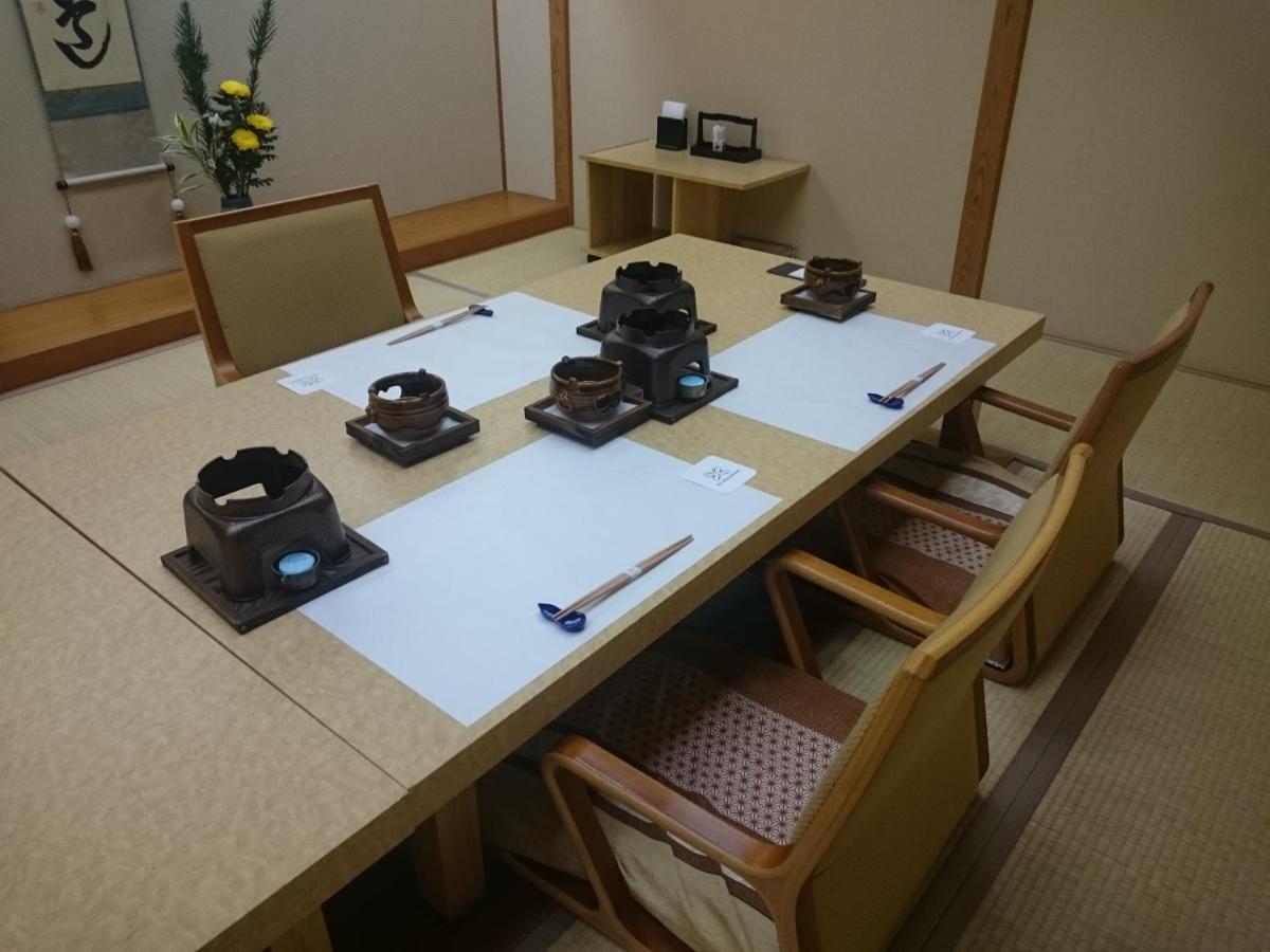 The Gran Resort Princess Arima Kobe Eksteriør billede